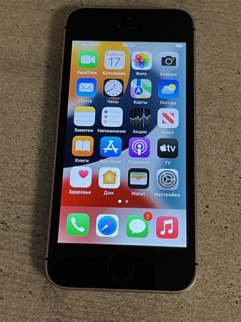 IPhone SE 2016 Space Gray 128 Gb Neverlock: 1 600 грн. - Мобільні ...