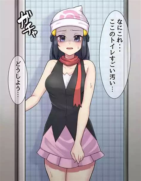 Artist Ushio Nhentai Hentai Doujinshi And Manga