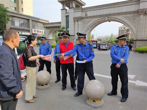 济宁市城市管理局 城管综合执法 市城市管理综合执法支队广泛开展民法典宣传活动