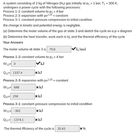 SOLVED A System Consisting Of 2 Kg Of Nitrogen N2 Gas Initially At