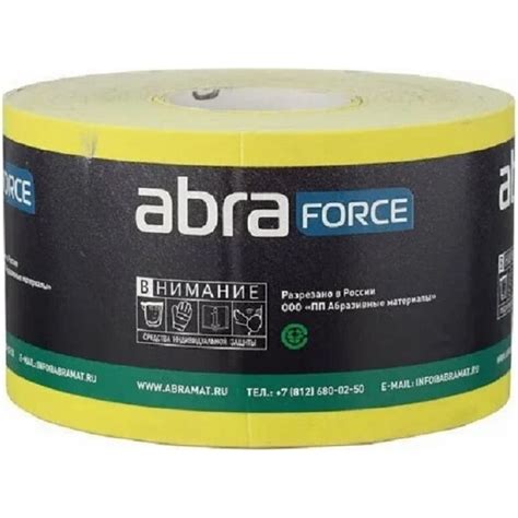 Бумага наждачная (50 м; 115 мм; Р100; желтая) Abraforce 53090 ...