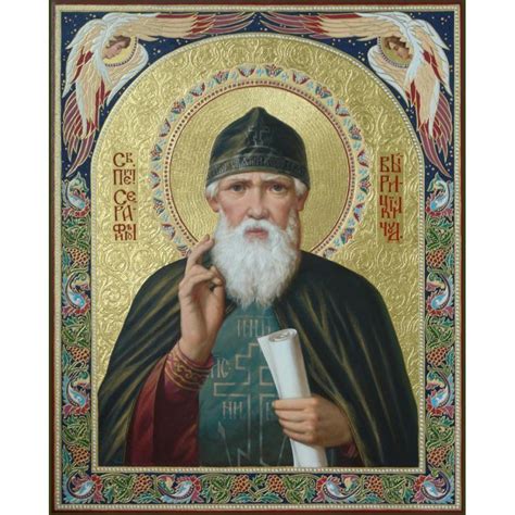 Писаная Икона Серафим Вырицкий купить заказать в Киеве с доставкой по ...