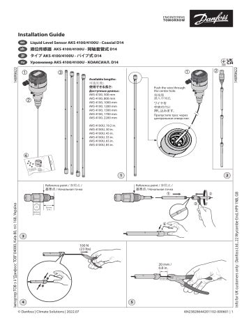 Danfoss Aks U Liquid Level Sensor U Coaxial D