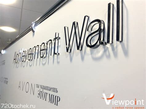 Изготовление стендов в Москве, стенды на заказ