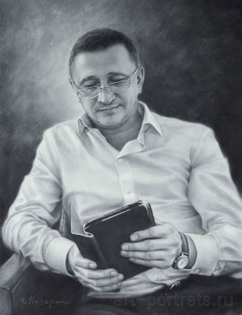 Drawing A Man How To Draw Man Portrait Drawing Black And White