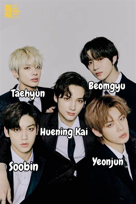 Txt Members Name Певцы Знаменитости парни Веселые мемы