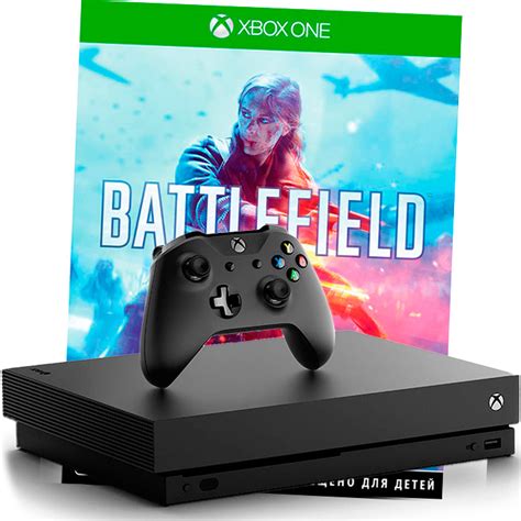 Xbox One X Battlefield V купить в Москве интернет-магазине - портагейм.ру