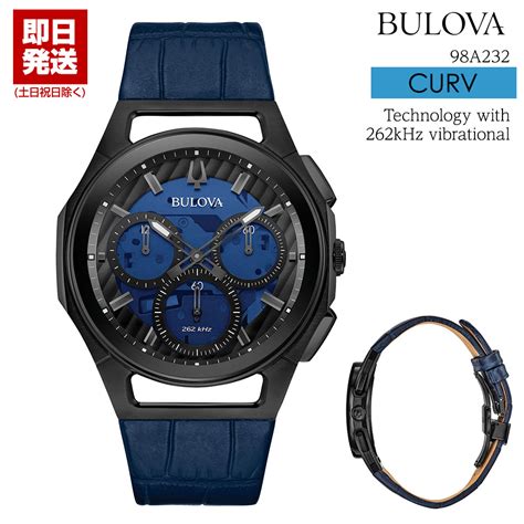 Bulova Watch BULOVA Watch Men S Watch High Performance Quartz Curve