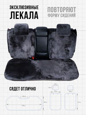 BARASHKOV накидки на сиденья автомобиля купить накидки на сиденья из ...