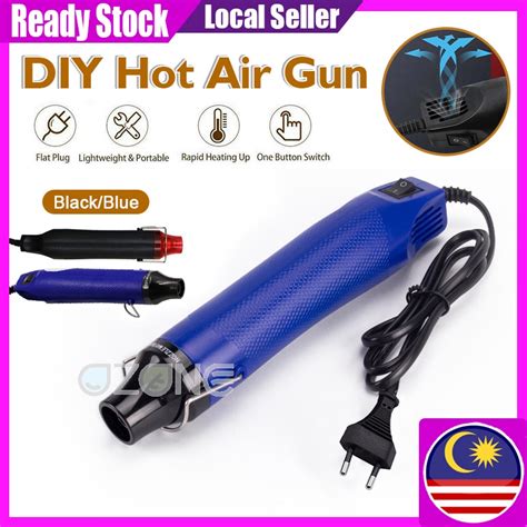 Ready Stock Hot Air Gun Hand Hold Heat Gun Mini Blower Shrink Gun V W Plastic Shrink Diy
