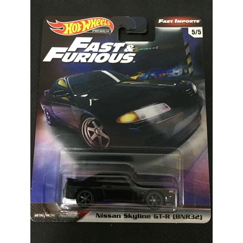 風火輪 hot wheels 玩命關頭 日產 Nissan 天際線 skyline gt r gtr r 精裝 膠胎 蝦皮購物