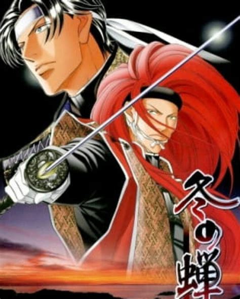 Best Gay Yaoi Anime You Shouldn T Miss Out On Animehunch