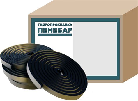 Penebar ~ HIDROCOM-EXIM ~ Гидроизоляция Молдова (Кишинев ...