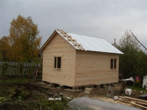 Дом 20м (4х5)