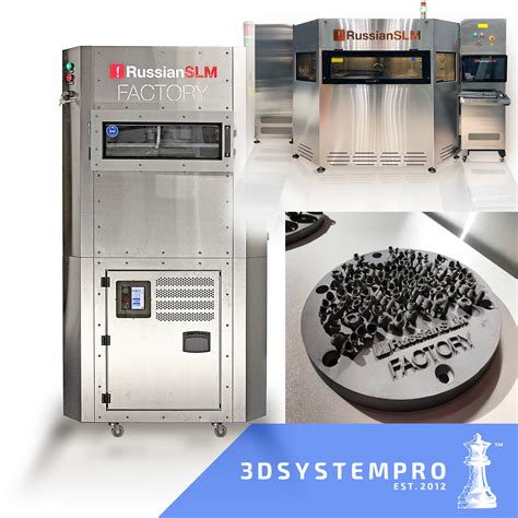 3D принтер по металлу в Москве с доставкой в интернет-магазине 3DSystem