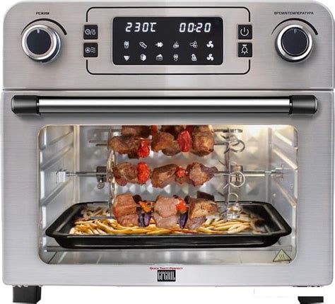 Микроволновая печь GFGRIL Мини-печь GFGRIL GFAO-700 - купить по низким ...