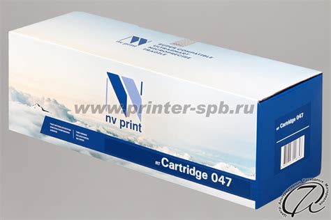 Картридж Canon 047 совместимый | Cartridge 047 аналог | NV-Print