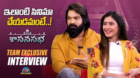 Sasanasabha Movie Team Exclusive Interview Indra Sena Aishwarya Raj