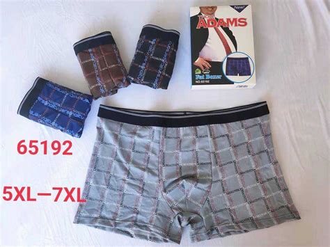 Трусы мужские 5XL-7XL (Арт. 65192) 24 шт. в 1 уп. ⋆ Cristal-socks