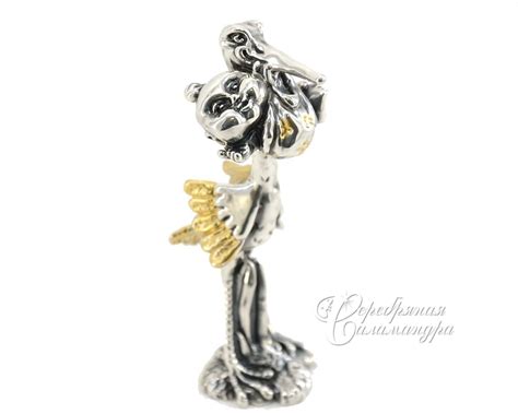 Купить Аист и малыш в Петербурге