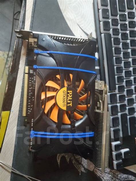 Видеокарта GTX 550 TI, б/у, в наличии. Цена: 1 100₽ во Владивостоке