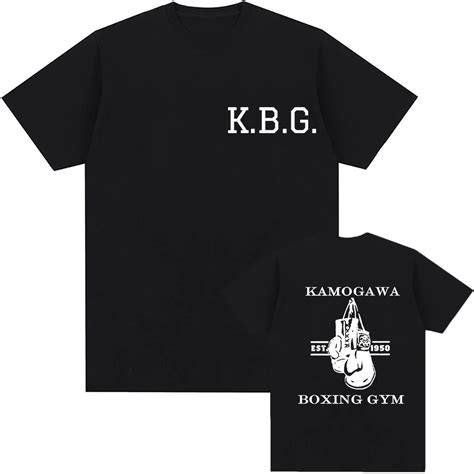 Gildan Gift Hot Anime Hajime No Ippo Tshirt Funny TShirts Manga Kamagowa Boxing Gym Cotton