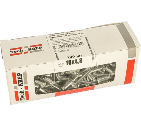 Вытяжные заклепки – купить тяговые заклепки по низким ценам, все ...