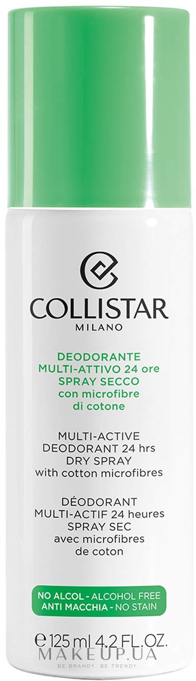 Collistar Multi-Active Deodorant 24 Hours - Сухой дезодорант-спрей ...