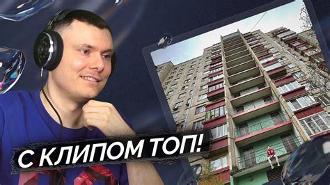 GOZLAT - Ты чего | Реакция и разбор - YouTube