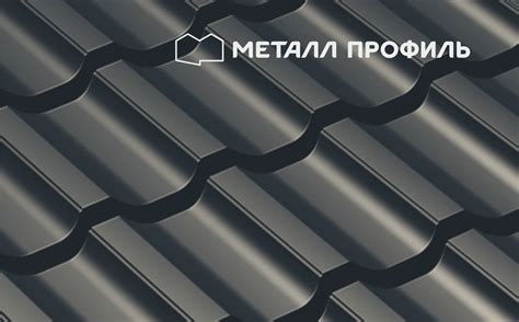 Юг Кровля - кровельные и фасадные материалы в Коломне, Озерах, Истре