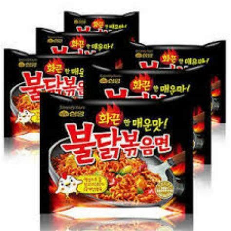 Halal LOGO Samyang HOT SPICY CHICKEN NOODLE Shopee Malaysia