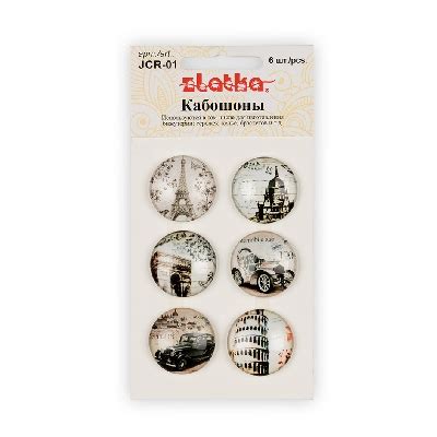 Фирма "Гамма" - швейная фурнитура оптом, товары для шитья и рукоделия