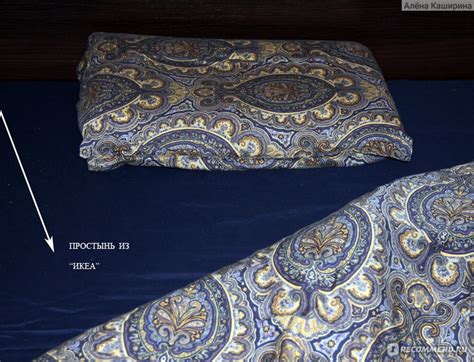 Простыня IKEA DVALA - «Простыни "Икея": в каких случаях есть смысл ...
