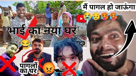 Garib Ms Vlog Ko Pagal Bataya 😂😂youtube Wale Ne Viral Video Vlog 😡😡😡