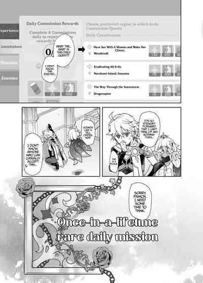 Isshou Ni Ichido No Rare Daily Once In A Lifetime Rare Daily Mission Nhentai Hentai