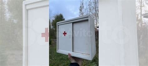 Аптечка настенная дерево СССР купить в Санкт-Петербурге | Хобби и отдых ...