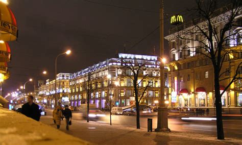 Minsk Travel Guide Facts About Minsk Belarus