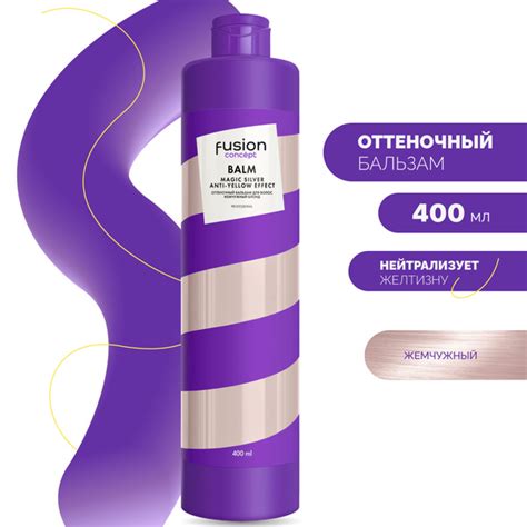 Concept Fusion Тонирующее средство для волос, 400 мл - купить с ...
