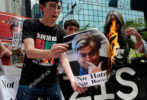 Protesters Burn Photo Former White House Editorial Stock Photo Stock