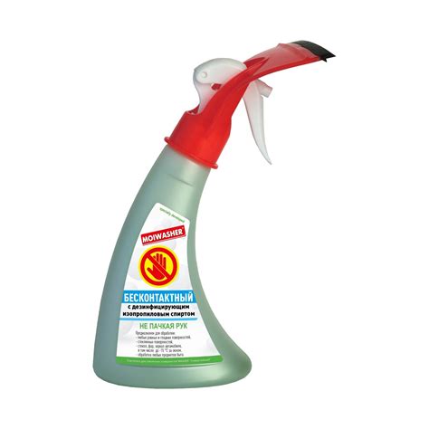 Очиститель стекол WASHER с водосгоном, Универсальный Бесконтактный, 350 ...