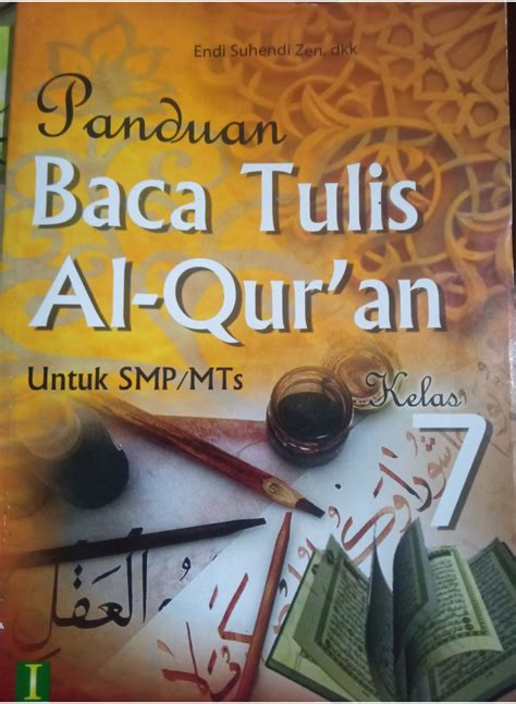 Baca Tulis Al Quran Siplah