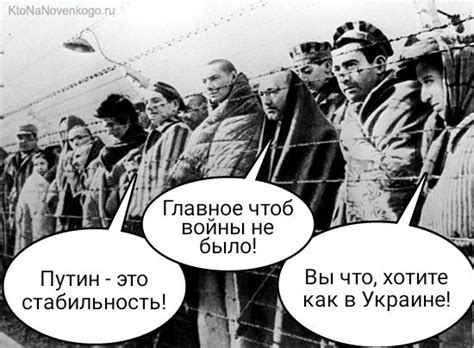 ДНОвости Storm100 — Livejournal