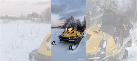 Brp Ski Doo Tundra Lt