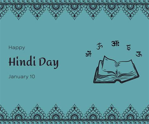 World Hindi Day 2024 Celebrate The Diversity And Cultural Impact Of Hindi