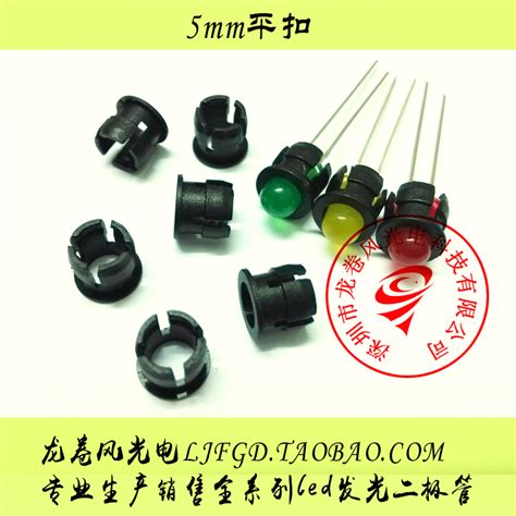 Купить LED свет с застежкой 5mm свет диод патрон плоский с застежкой F5 ...