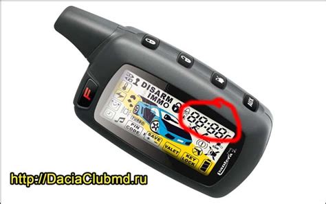 Сигнализация Пантера (Pantera) инструкция по подключению и эксплуатации ...