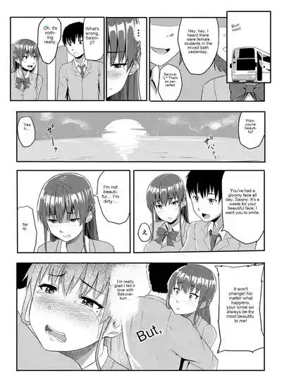 Sukidatta Hito To Musubareta No Ni Shiranai Ojisan Tachi Ni Okasareru Hanashi Nhentai Hentai