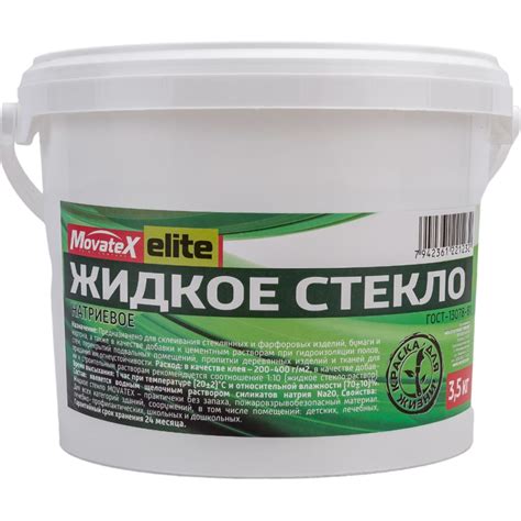 Жидкое стекло Movatex Elite 3,5 кг Т03689 - выгодная цена, отзывы ...