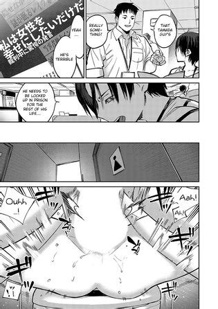 Tamada Akihisa No Sex Journey Kairaku De Goukan Wo Tatakikome Dai Yon Wa Peni Wa Pen Yori Mo