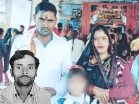 Datia Keshav Jatav Murder Mastermind Wife Story Datia News मम्मी फोन पर कह रही थी जल्दी